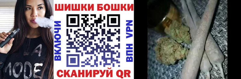 Меф мяу мяу Сорочинск