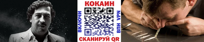 гидра зеркало  Сорочинск  Кокаин Columbia 