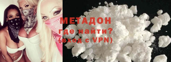 кокаин перу Алексеевка
