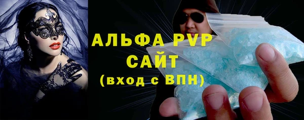 кокаин перу Приозерск