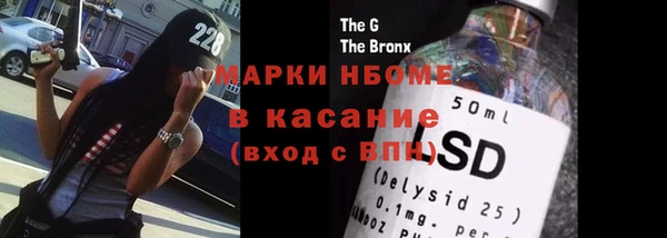 круглые Алексин