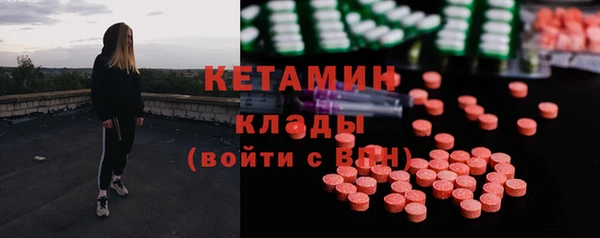 круглые Алексин
