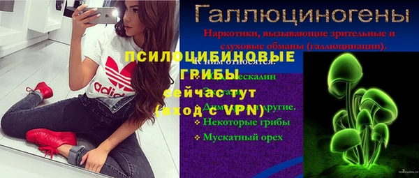 кокаин перу Алексеевка