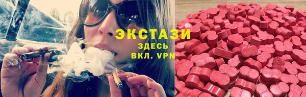 кокаин перу Алексеевка