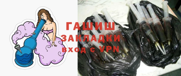 круглые Алексин