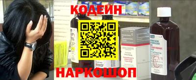 мефедрон VHQ Жуковский