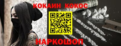 jwh Заволжье