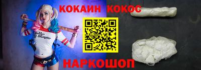 jwh Заволжье