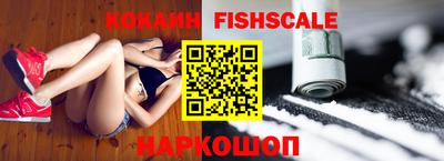 jwh Заволжье