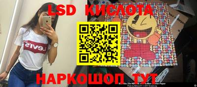 jwh Заволжье