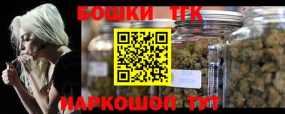 мефедрон VHQ Жуковский