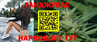 бутик Заводоуковск
