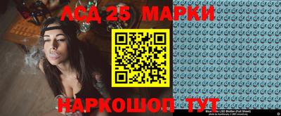 бутик Заводоуковск