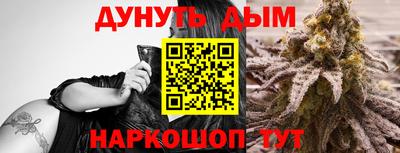 jwh Заволжье