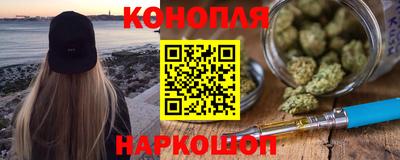 мефедрон VHQ Жуковский