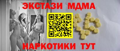 jwh Заволжье