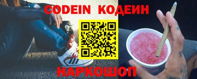 jwh Заволжье