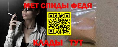 бутик Заводоуковск