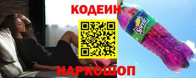 jwh Заволжье