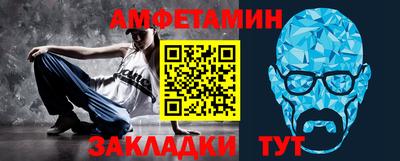 jwh Заволжье