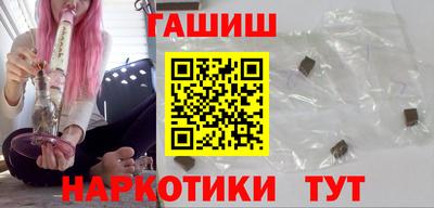 jwh Заволжье