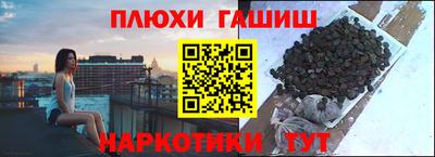 jwh Заволжье