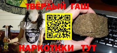 мефедрон VHQ Жуковский