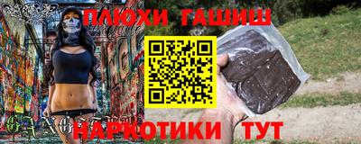 jwh Заволжье