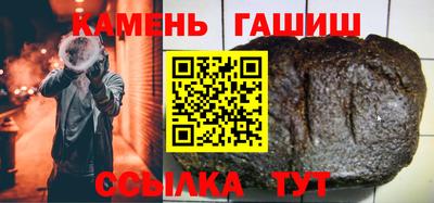 jwh Заволжье