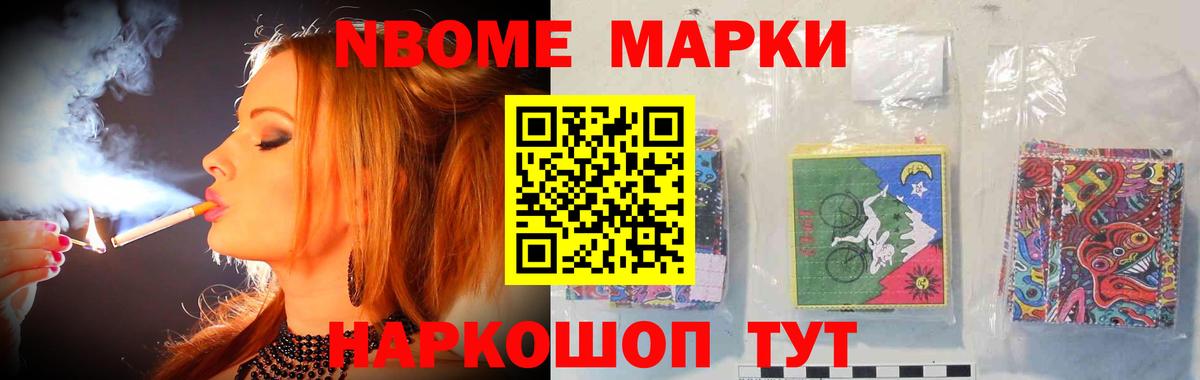 ЛСД экстази ecstasy Сорочинск
