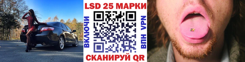 цена   мега ссылки  Марки N-bome 1,8мг  Сорочинск 