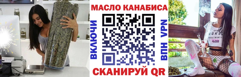 MEGA как войти  Сорочинск  Дистиллят ТГК гашишное масло 